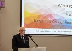 Cina: a Milano presentate le opportunit&agrave; del porto di libero scambio di Hainan