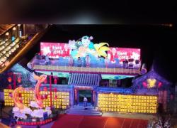 Cina: turismo culturale rafforza consumi durante vacanze di Capodanno