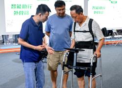 Cina: promuover&agrave; assistenza basata su tecnologia per migliorare benessere di anziani