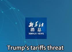 La minaccia di dazi di Trump sulla Groenlandia provoca la reazione dell'UE