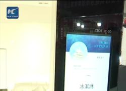 Fiera dei prodotti per il Capodanno cinese unisce tradizione e innovazione IA