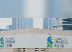 Cina: CEO di Standard Chartered fiducioso su prospettive economiche del Paese