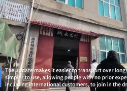 Cina: la Lanterna del Drago di Chengnan affascina i fan all'estero