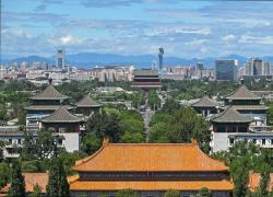 Cina: portavoce, Paese continuer&agrave; a mantenere contatti con USA per visita di Trump