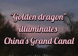 Cina: "drago dorato" solca il tratto di Pechino del Gran Canale