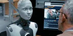 "Wider Than The Sky", dentro l'A.I., tra arte e neuroscienza