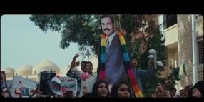 "La torta del Presidente", tra commedia e dramma nell'Iraq anni '90