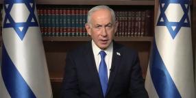 "Netanyahu morto, il VIDEO in cui augura buone feste agli iraniani &egrave; creato con l'AI, &egrave; uguale a un filmato di auguri di Natale"