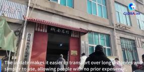 Cina: la Lanterna del Drago di Chengnan affascina i fan all'estero