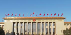 Cina: focus su "due sessioni", i temi caldi di legislatori, consiglieri politici