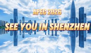 Cina: l'APEC nel 2026, appuntamento a Shenzhen