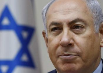 Israele, governo approva chiusura Radio dell'Idf dopo 75 anni: "Soffocata libert&agrave; di stampa, l'emittente aveva contenuti critici verso Esercito"