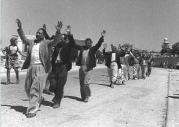 'Nakba in piscina', un giorno degli estranei arrivano e si impossessano della tua terra, della tua eredit&agrave; e della tua vita