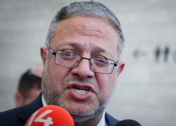 Israele oltre la barbarie medievale, non basta la pena di morte, adesso Ben Gvir propone carceri per i palestinesi circondate da coccodrilli