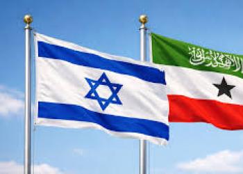 Somaliland e Israele