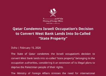 Cisgiordania, Qatar definisce "illegale" l'annessione israeliana dei territori palestinesi: "Forze internazionali agiscano" - DOCUMENTO