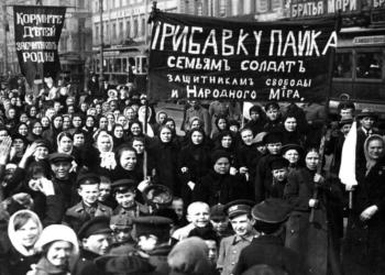 La vera storia della Festa della donna, le origini in Russia e il significato, ecco perch&eacute; si festeggia l'8 marzo