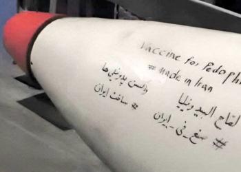 Missile iraniano "Vaccino per pedofili"