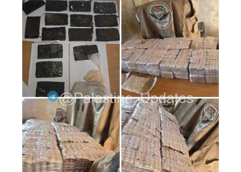 Droghe sequestrate Gaza