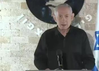 Libano, Netanyahu choc insiste sull'annessione: "Israele prender&agrave; tutto il sud del Paese, anche oltre il fiume Litani" - VIDEO