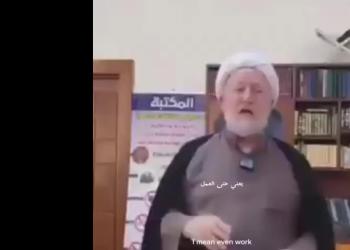Iran, ayatollah iracheno al-Khalisi invoca jihad contro Usa e Israele in tutto il mondo: "Fedeli facciano resistenza" - VIDEO