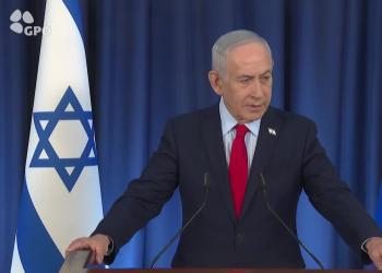 Iran, Netanyahu rivendica: "Stiamo vincendo, Teheran non pu&ograve; arricchire l'uranio, non ho trascinato gli Usa in guerra" - VIDEO