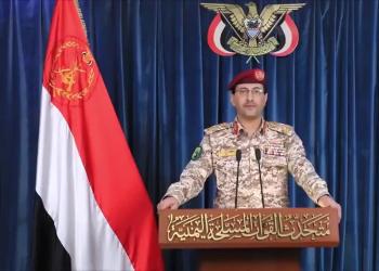 Iran, gli Houthi: "Entrati in guerra a fianco di Teheran, stanotte primi nostri missili lanciati verso Israele" - VIDEO