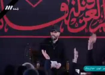 Mojtaba Khamenei scelto come 3&deg; Guida Suprema dell'Iran, il VIDEO della proclamazione dall'Assemblea degli Esperti