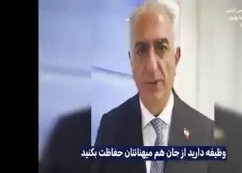 Iran, tv di Stato hackerata: in onda filmati pro-Pahlavi per fomentare proteste, anche militari invitati a ribellarsi contro Khamenei - VIDEO