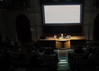 Art City, lo Special Program in dialogo simbiotico con l'universit&agrave;