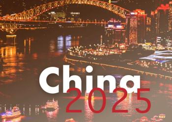 Cina: il 2025 del Paese in sintesi