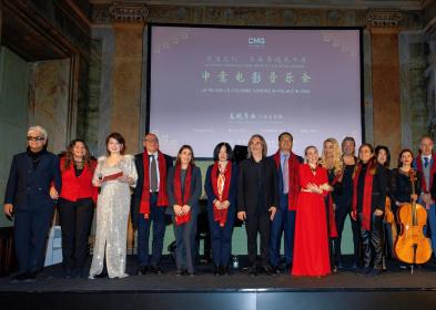 Roma celebra il Capodanno cinese con l&rsquo;iniziativa &ldquo;La Festa di Primavera incontra le Olimpiadi invernali&rdquo;, promossa da China Media Group Europa