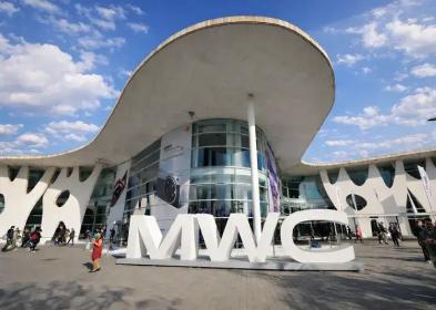 Mobile World Congress 2026, conclusa da Fibercop sperimentazione su edge&nbsp;cloud, latenze ridotte tra gli 1 e i 5 millisecondi