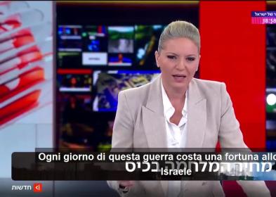 Israele, canale ebraico Kan: "Gli Usa spendono $1mld al giorno per guerra in Iran, noi pi&ugrave; di 1,7mld di shekel (550mila$)" - VIDEO