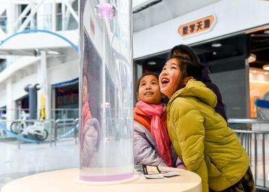 Cina: attivit&agrave; extrascolastiche per studenti durante vacanze invernali (1)