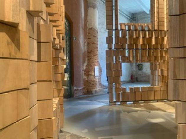 Interwoven Arsenale 