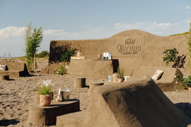 Corona Natural Bar