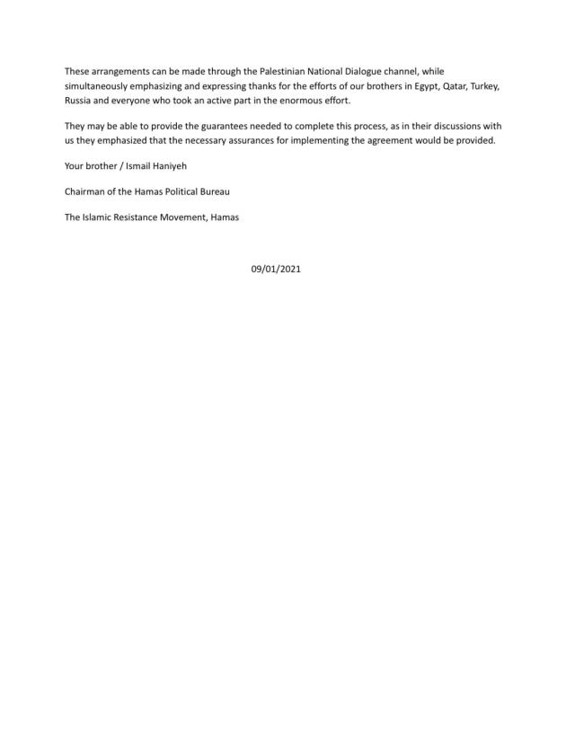 La lettera in inglese (2a parte)