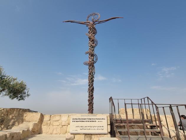 Monte Nebo, Giordania