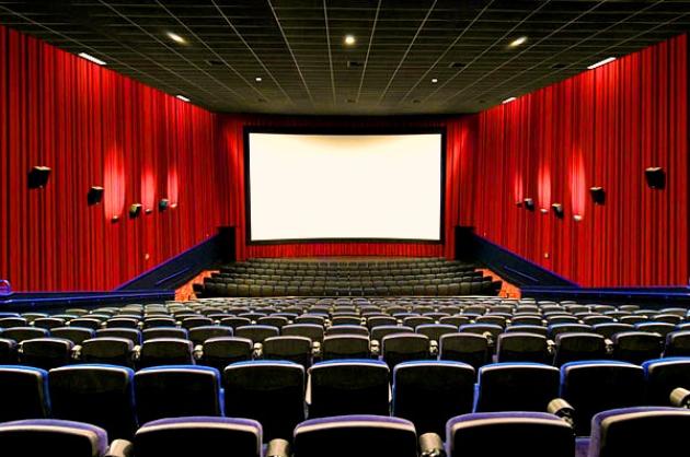 Cinema vuoto