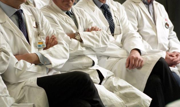 Sanità, Aiop a Cgil "In Sicilia nessun extra budget per il privato"