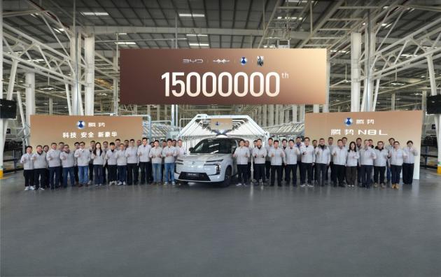 BYD, prodotti 15 milioni veicoli a nuova energia