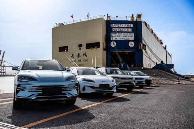 BYD, partnership logistica con Automar a Gioia Tauro per servire centro-sud