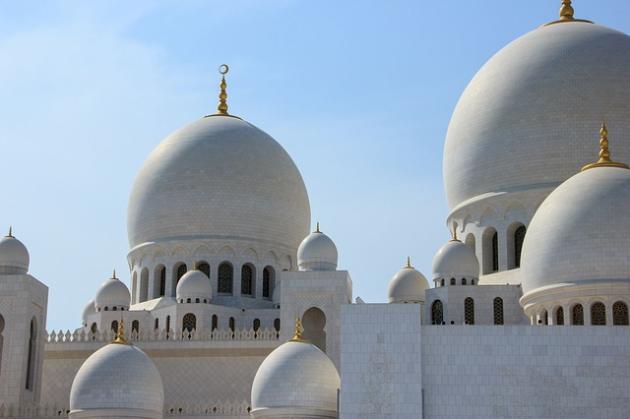 Emirati Arabi Uniti: resilienza economica post COVID-19