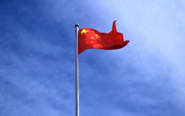 Afghanistan: la Cina fornirà 31 milioni di dollari in cibo e vaccini contro il Covid