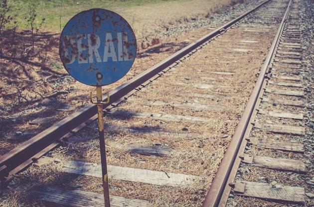 Treno