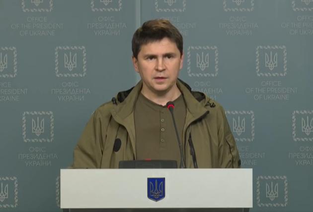 Mikhail Podolyak