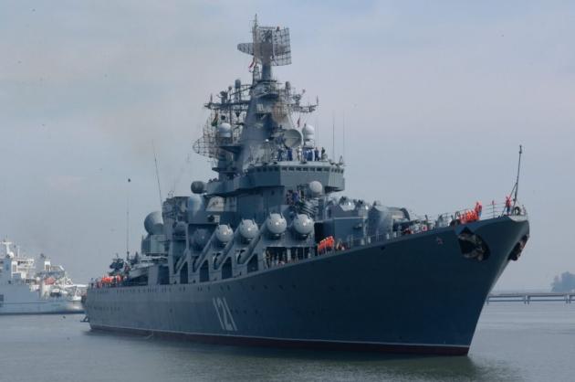 Incrociatore Moskva