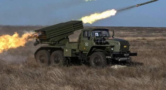 B-21 Grad multiple launcher