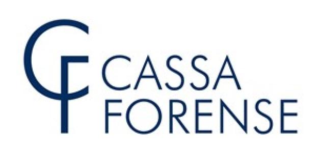 La nuova visione dell’Avvocatura